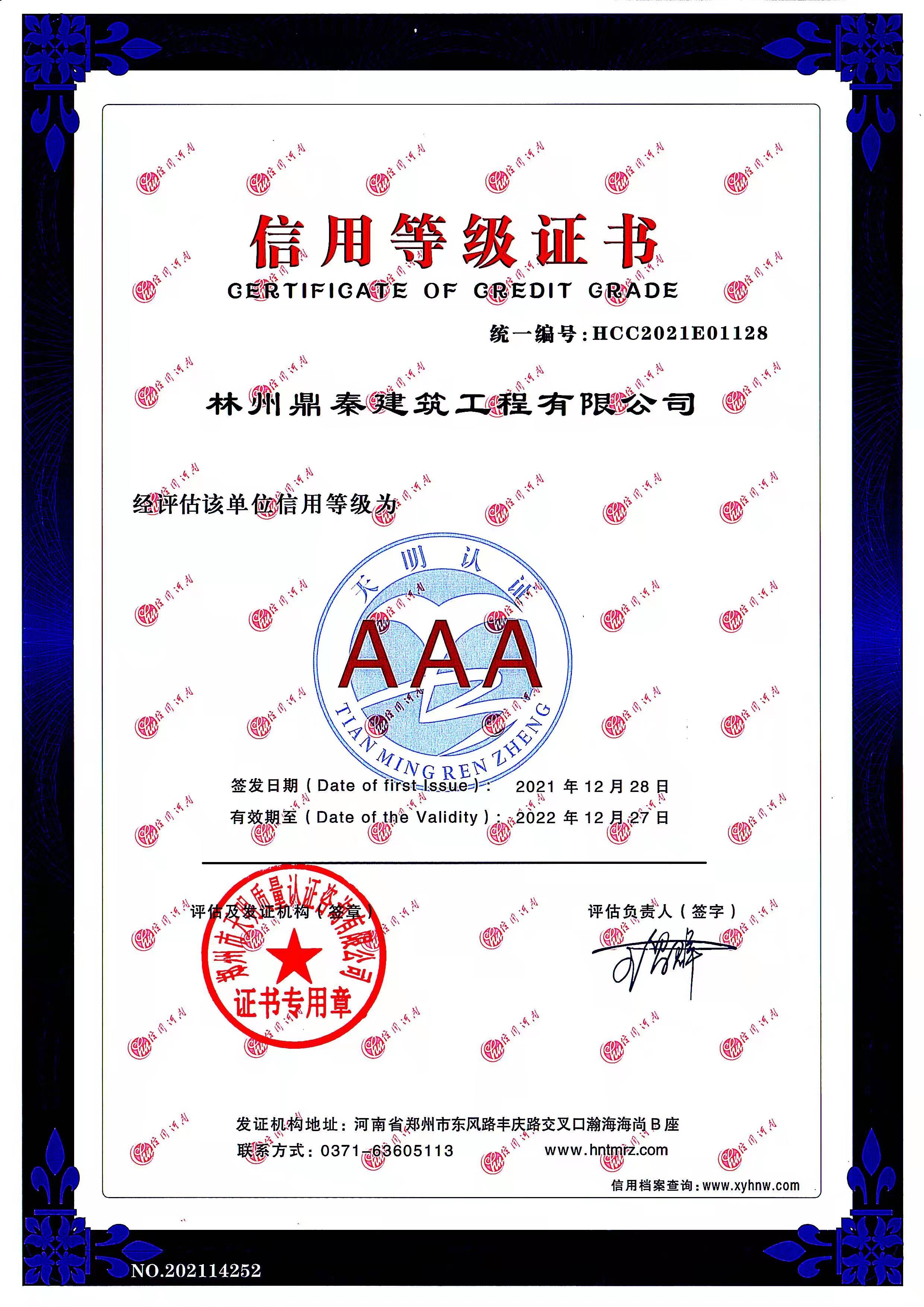 ��˾�Y�|(zh��)