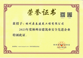 2023������ݽ����I(y��)�f(xi��)�����